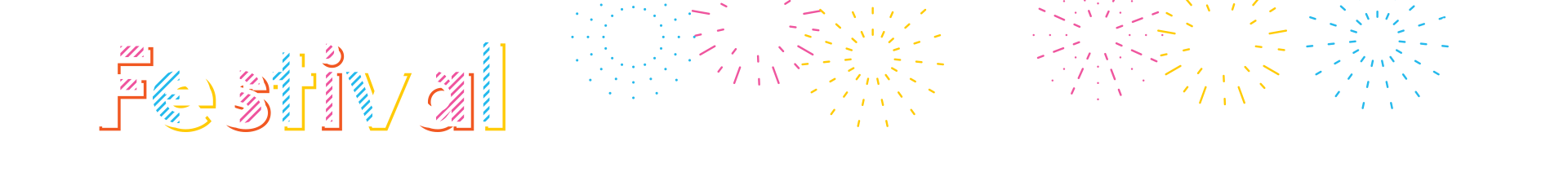  Festival