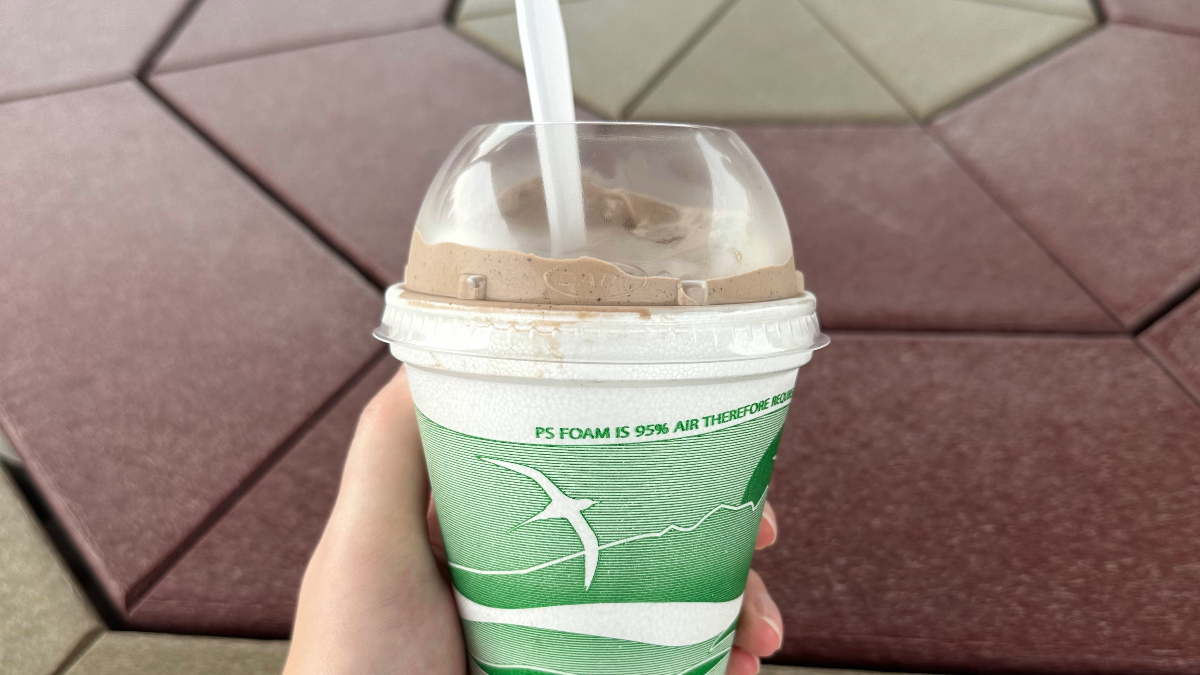 udderly delicious in Atlantic Iowa
