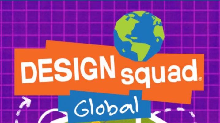 Design Squad Global