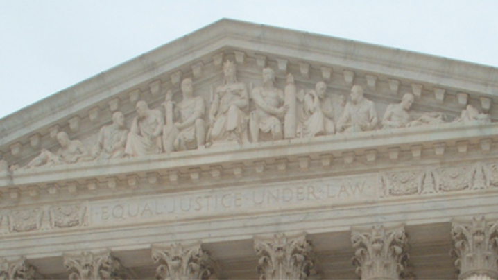 US Supreme Court building