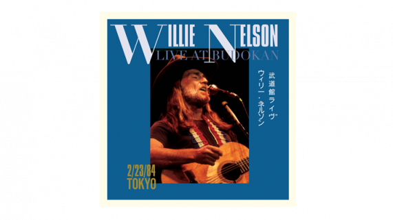 Willie Nelson: Live at Budokan 2-CD/DVD Set
