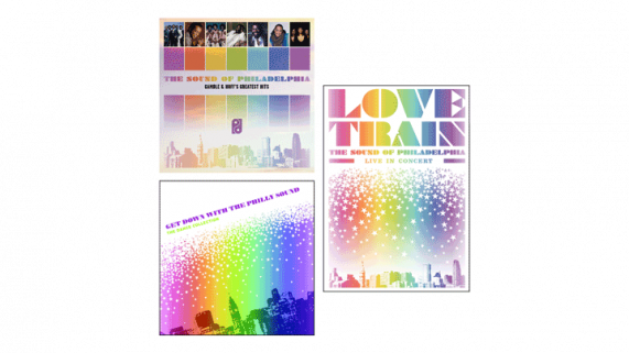 Love Train Combo