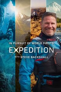 Expedition poster art featuring Steve Backshall in front of images from his various expeditions.
