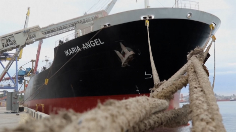 cargo ship at dock