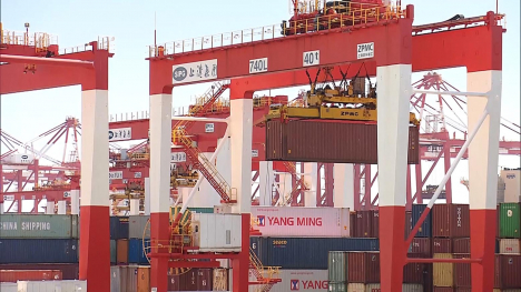 A cargo shipping yard.