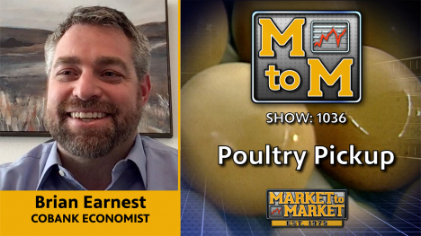 Brian Earnest in office